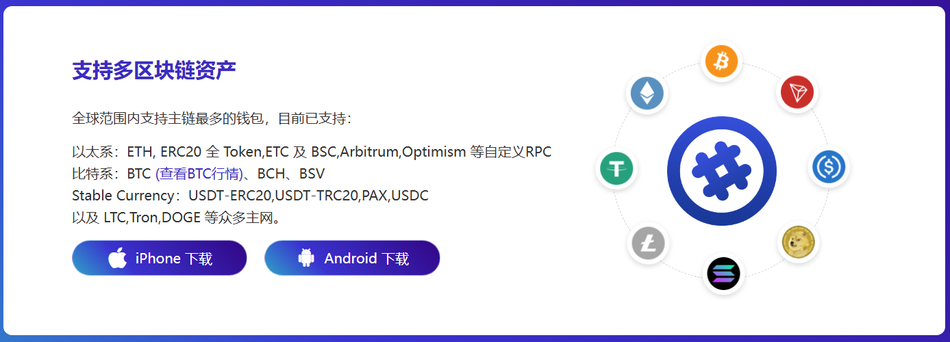 妇联
